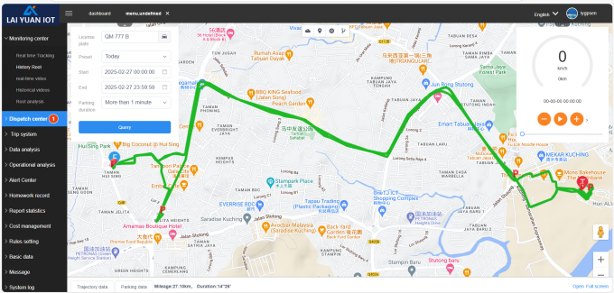 Wireless 4G GPS Tracker Real Time GPS Tracking Device For Fleet Management 7